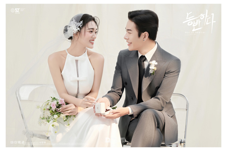 1727245021662542.jpg 韩式4.jpg