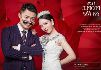 <b>Wang&Feng</b>