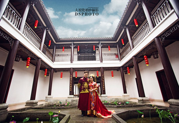 Mrs chen &Mr jiang