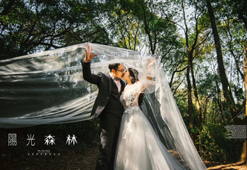 田先生 & 汤小姐 婚纱照