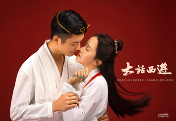 张先生 & 覃小姐 婚纱照