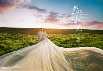 刘先生 & 江小姐 婚纱照