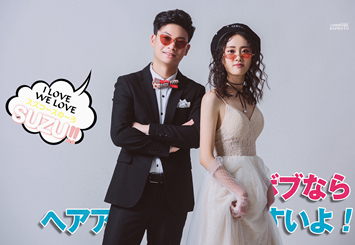 陈先生 & 徐小姐 婚纱照